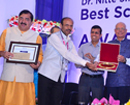 Mangaluru: Nitte Shankara Adyanthaya Memorial Awards conferred to 3 Schools